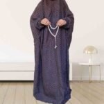 Kids Arabic Namaz Chadar (5-8 Years)