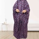 Kids Arabic Namaz Chadar (5-8 Years)