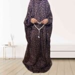 Kids Arabic Namaz Chadar (9-15 Years)
