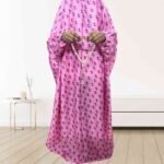 Kids Arabic Namaz Chadar (5-8 Years)