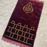 Premium Carpet Prayer Mats - Taqwah - Image 2