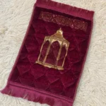 Premium Kids Quilted Prayer Mats - Little Ibadah - Image 2