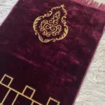 Premium Carpet Prayer Mats - Taqwah - Image 3