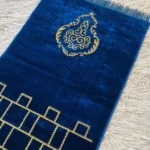 Premium Carpet Prayer Mats - Zikr