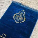 Premium Carpet Prayer Mats - Zikr - Image 3