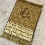 Premium Kids Quilted Prayer Mats - Little Noor - Image 3