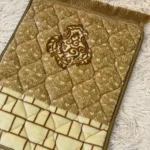 Premium Kids Quilted Prayer Mats - Little Noor