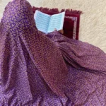 Namaz Chadar without Sleeves (Large)