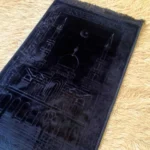 Premium Velvet Prayer Mats - Al-Nur