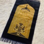 Premium Carpet Prayer Mats - Twilight - Image 3