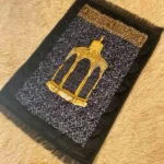 Premium Quilted Prayer Mats - Fazl - Image 3