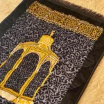 Premium Quilted Prayer Mats - Fazl