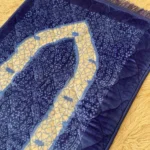 Premium Quilted Prayer Mats - Fajr