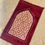 Premium Velvet Prayer Mats - Tawakkal - Image 3