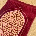Premium Velvet Prayer Mats - Tawakkal