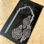 Premium Velvet Prayer Mats - Safwah - Image 3
