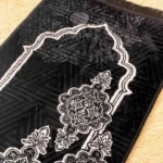 Premium Velvet Prayer Mats - Safwah