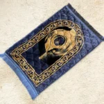 Premium Quilted Prayer Mats - Ziyadah - Image 3