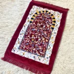 Premium Quilted Prayer Mats - Shukr - Image 3