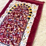 Premium Quilted Prayer Mats - Shukr